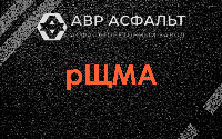 рЩМА в Колпино